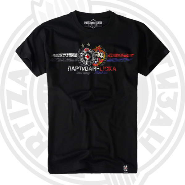 Majica Partizan-CSKA